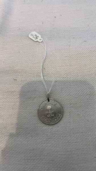 Pre-Owned Silver Knives with Script Ciruclar Pendant