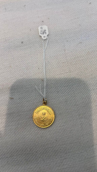 Pre-Owned Gold Knives, Palm Tree Script Pendant