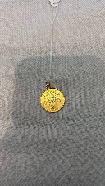 Pre-Owned Gold Knives, Palm Tree Script Pendant